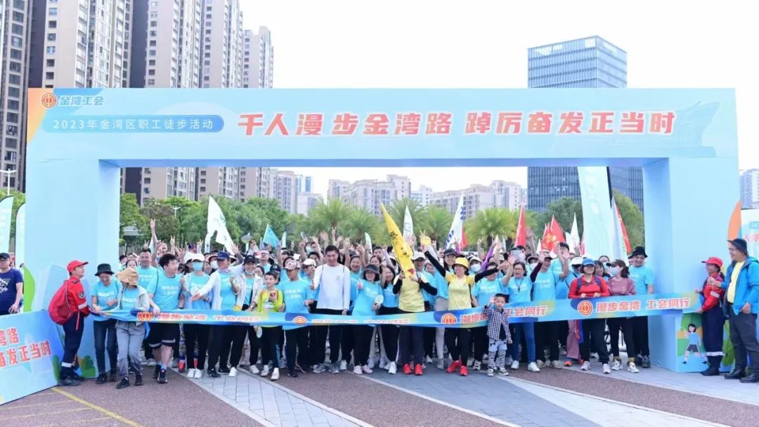 微信图片_20230821160200.jpg